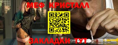кокс Комсомольск-на-Амуре
