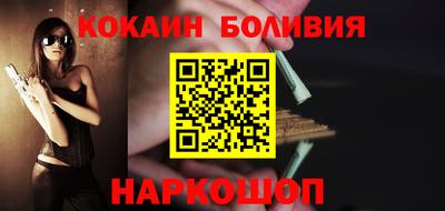 марки lsd Конаково