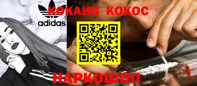 марки lsd Конаково