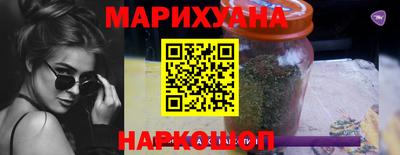 марки lsd Конаково