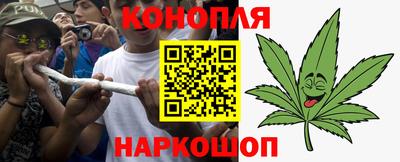 кокс Комсомольск-на-Амуре