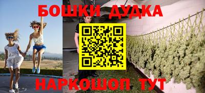 марки lsd Конаково