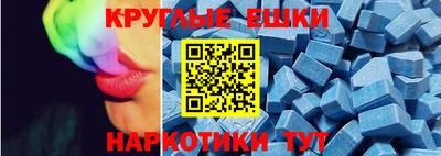марки lsd Конаково