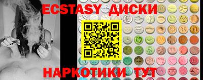 кокс Комсомольск-на-Амуре