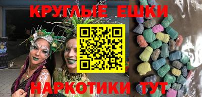 стафф Коммунар
