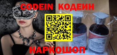 марки lsd Конаково