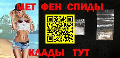 стафф Коммунар