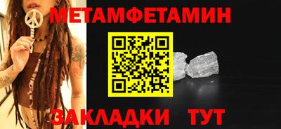 марки lsd Конаково