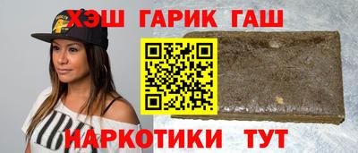 марки lsd Конаково