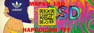 кокс Комсомольск-на-Амуре