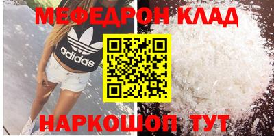 марки lsd Конаково