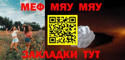 марки lsd Конаково