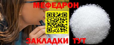 марки lsd Конаково